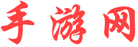 全球報道